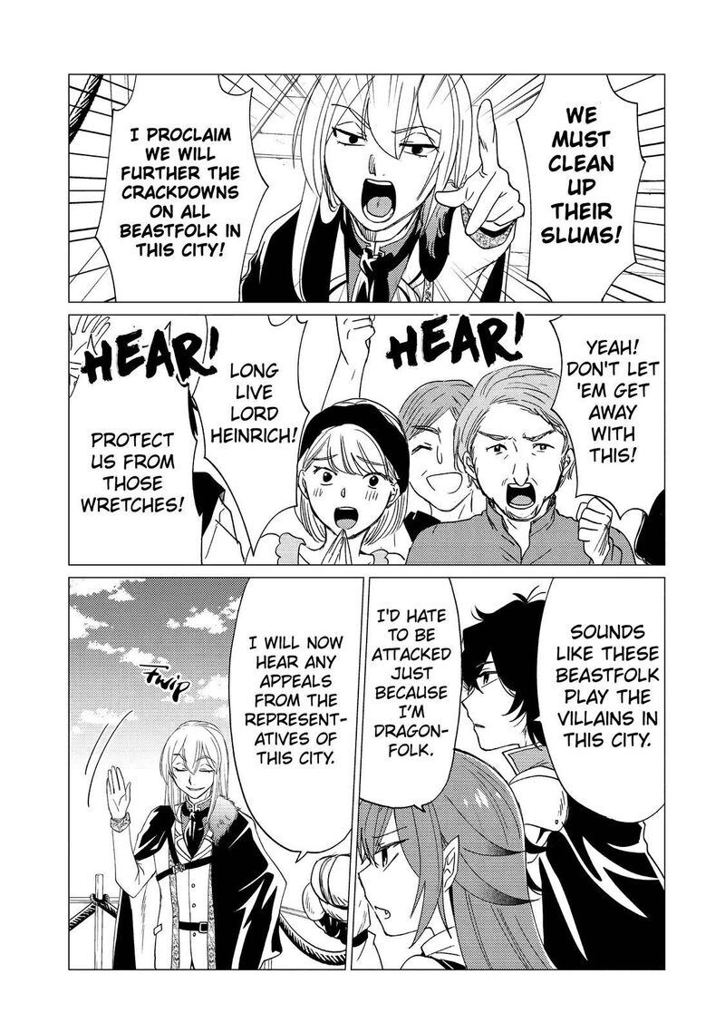 Yuusha Party Wo Tsuihou Sareta Ore Da Ga Ore Kara Sudatte Kureta You De UreshII Nanode Daiseijo Omae Ni Otte Korarete Wa Komaru No Da Ga 19 3