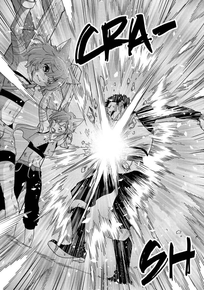 Yuusha Party Wo Tsuihou Sareta Ore Da Ga Ore Kara Sudatte Kureta You De UreshII Nanode Daiseijo Omae Ni Otte Korarete Wa Komaru No Da Ga 19 30