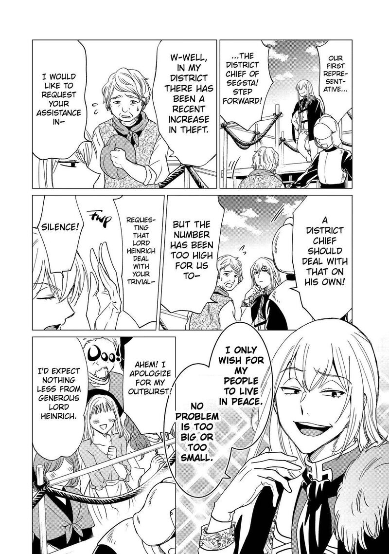 Yuusha Party Wo Tsuihou Sareta Ore Da Ga Ore Kara Sudatte Kureta You De UreshII Nanode Daiseijo Omae Ni Otte Korarete Wa Komaru No Da Ga 19 4