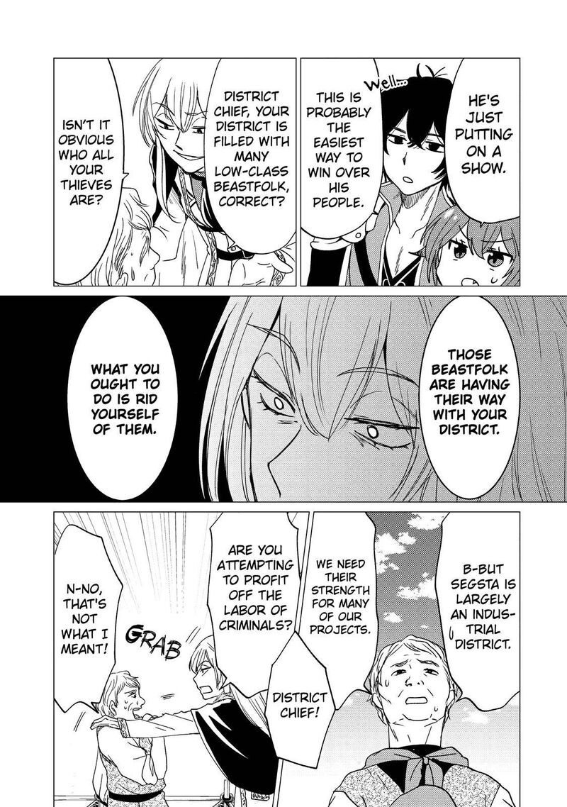Yuusha Party Wo Tsuihou Sareta Ore Da Ga Ore Kara Sudatte Kureta You De UreshII Nanode Daiseijo Omae Ni Otte Korarete Wa Komaru No Da Ga 19 5