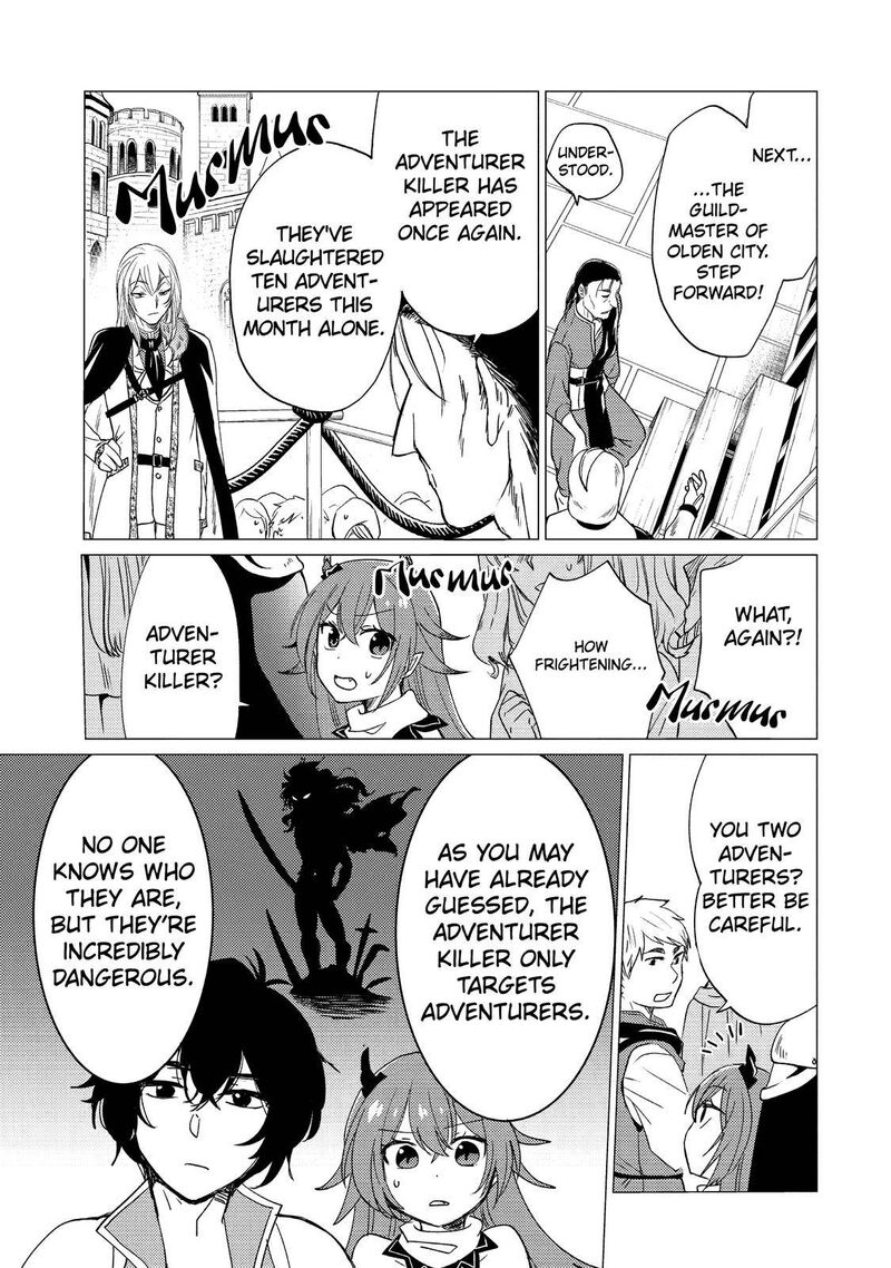 Yuusha Party Wo Tsuihou Sareta Ore Da Ga Ore Kara Sudatte Kureta You De UreshII Nanode Daiseijo Omae Ni Otte Korarete Wa Komaru No Da Ga 19 7