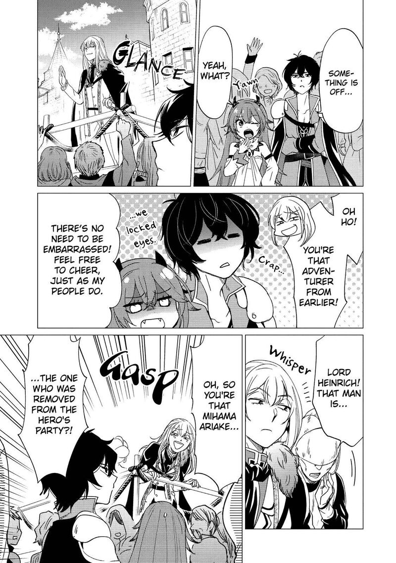 Yuusha Party Wo Tsuihou Sareta Ore Da Ga Ore Kara Sudatte Kureta You De UreshII Nanode Daiseijo Omae Ni Otte Korarete Wa Komaru No Da Ga 19 9
