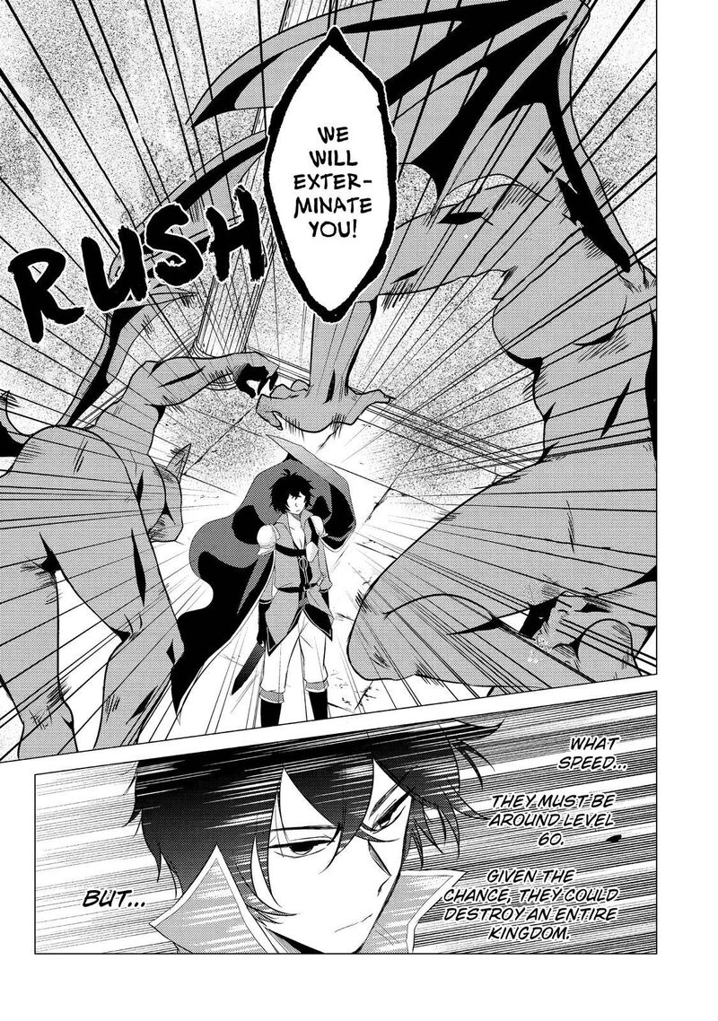 Yuusha Party Wo Tsuihou Sareta Ore Da Ga Ore Kara Sudatte Kureta You De UreshII Nanode Daiseijo Omae Ni Otte Korarete Wa Komaru No Da Ga 2 13