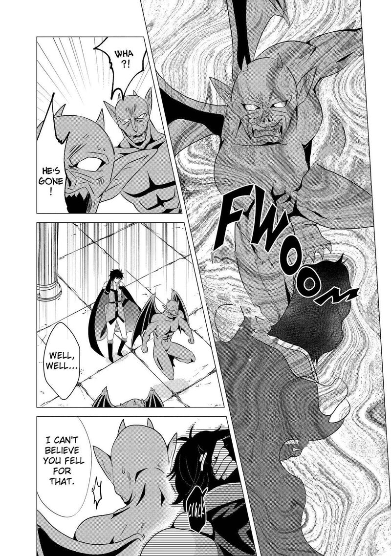 Yuusha Party Wo Tsuihou Sareta Ore Da Ga Ore Kara Sudatte Kureta You De UreshII Nanode Daiseijo Omae Ni Otte Korarete Wa Komaru No Da Ga 2 17