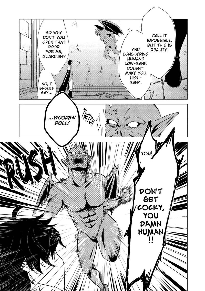 Yuusha Party Wo Tsuihou Sareta Ore Da Ga Ore Kara Sudatte Kureta You De UreshII Nanode Daiseijo Omae Ni Otte Korarete Wa Komaru No Da Ga 2 19
