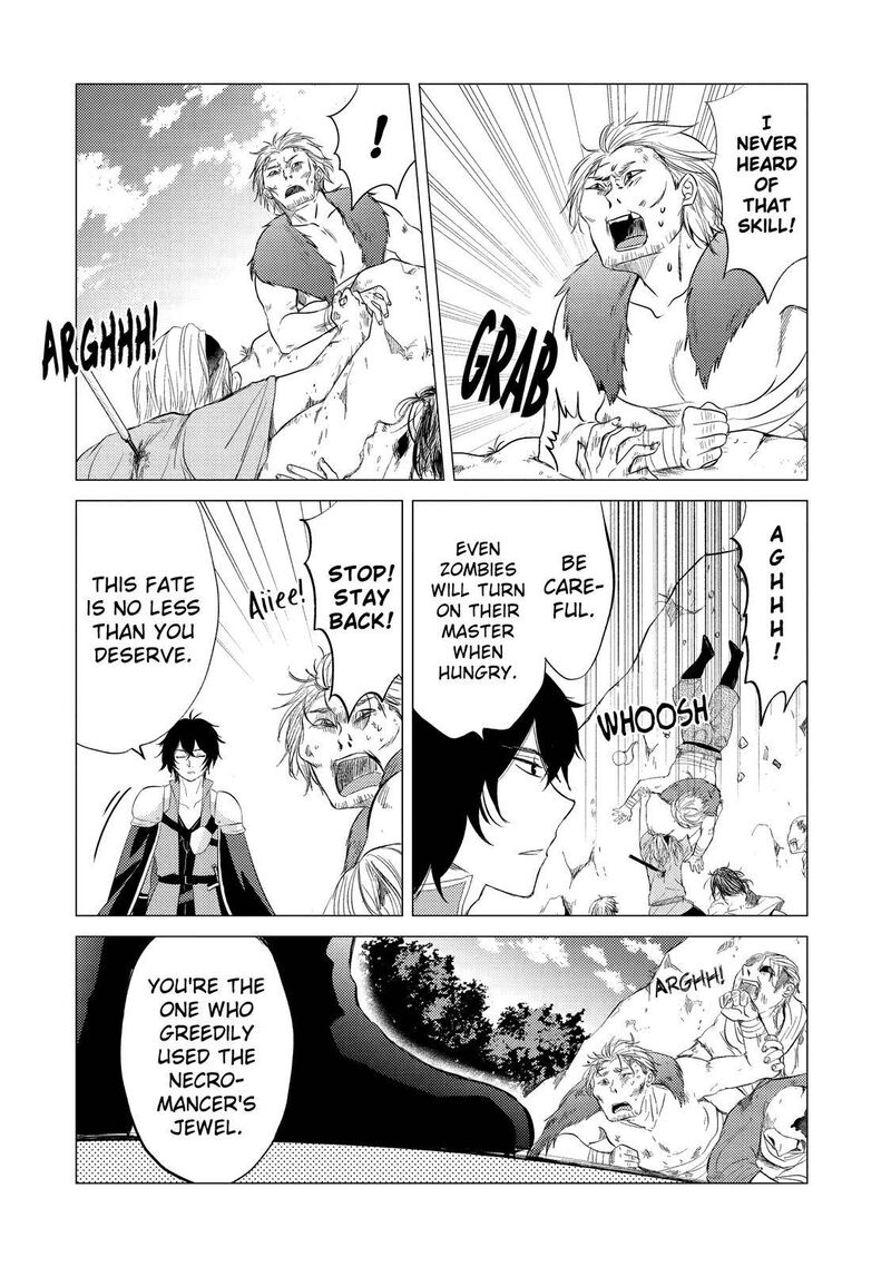 Yuusha Party Wo Tsuihou Sareta Ore Da Ga Ore Kara Sudatte Kureta You De UreshII Nanode Daiseijo Omae Ni Otte Korarete Wa Komaru No Da Ga 2 2