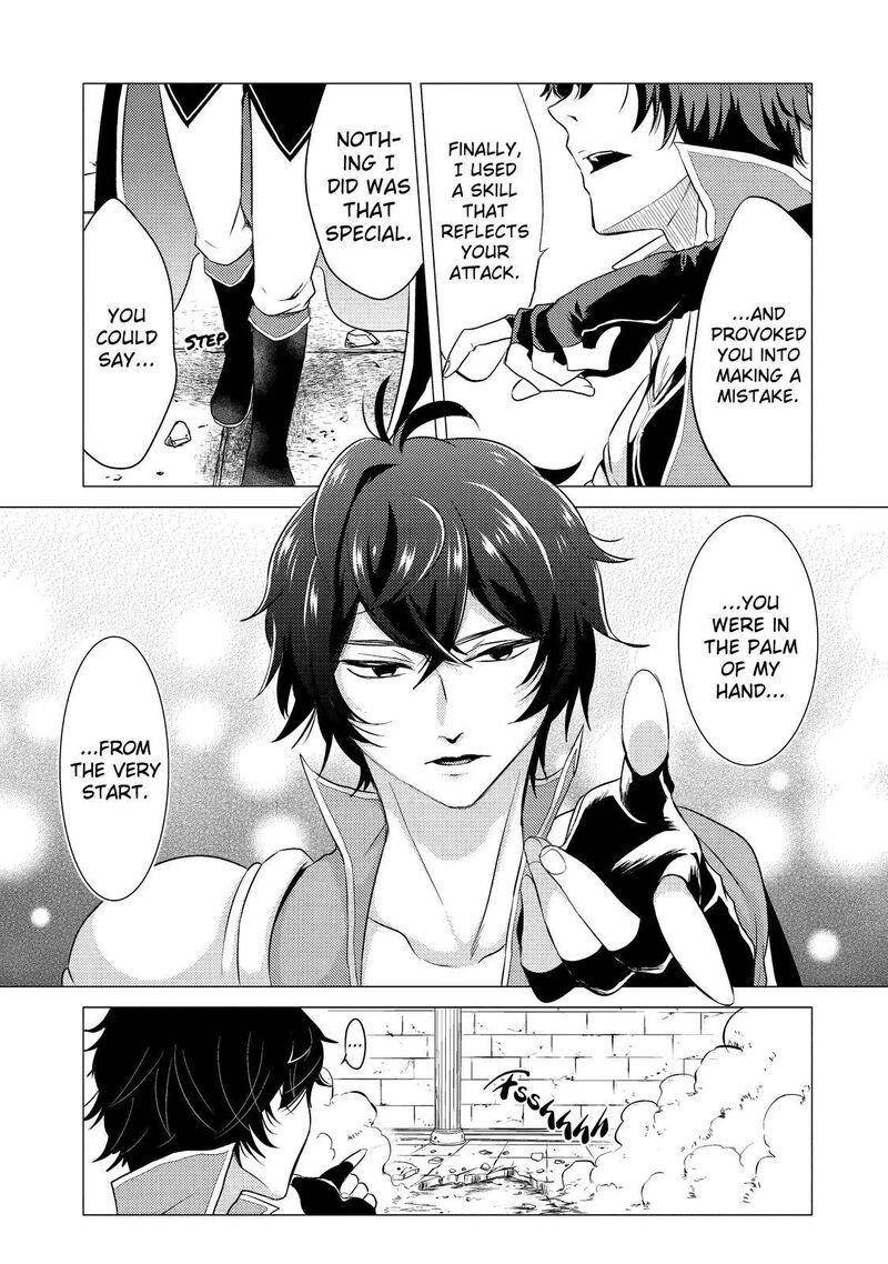 Yuusha Party Wo Tsuihou Sareta Ore Da Ga Ore Kara Sudatte Kureta You De UreshII Nanode Daiseijo Omae Ni Otte Korarete Wa Komaru No Da Ga 2 21