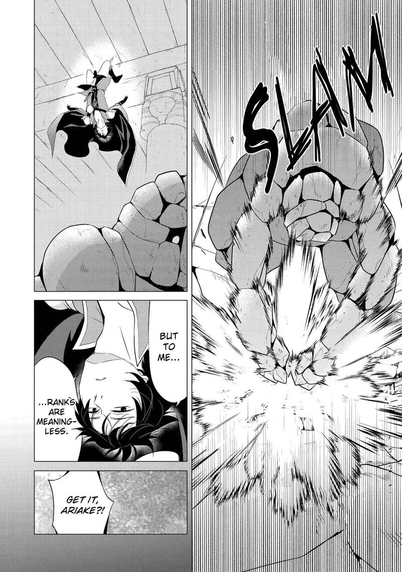 Yuusha Party Wo Tsuihou Sareta Ore Da Ga Ore Kara Sudatte Kureta You De UreshII Nanode Daiseijo Omae Ni Otte Korarete Wa Komaru No Da Ga 2 29