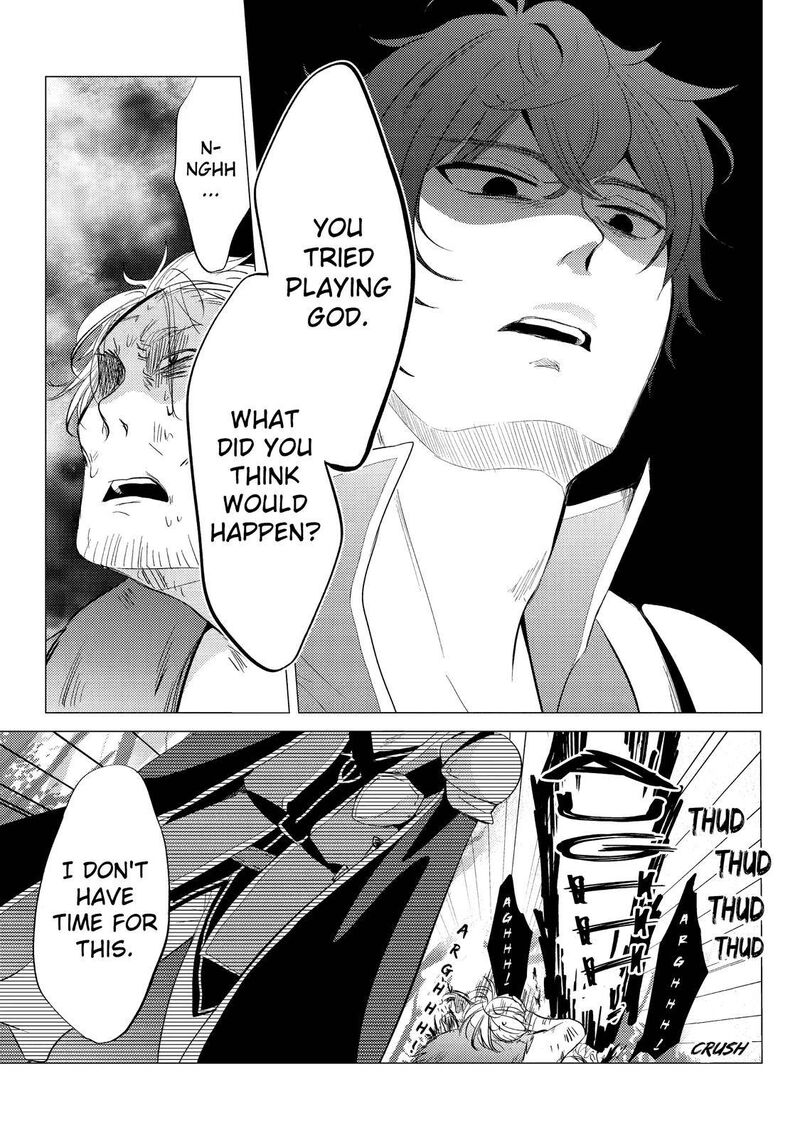 Yuusha Party Wo Tsuihou Sareta Ore Da Ga Ore Kara Sudatte Kureta You De UreshII Nanode Daiseijo Omae Ni Otte Korarete Wa Komaru No Da Ga 2 3