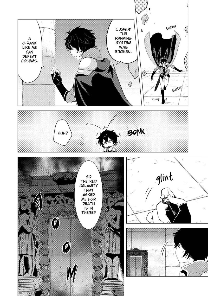 Yuusha Party Wo Tsuihou Sareta Ore Da Ga Ore Kara Sudatte Kureta You De UreshII Nanode Daiseijo Omae Ni Otte Korarete Wa Komaru No Da Ga 2 34