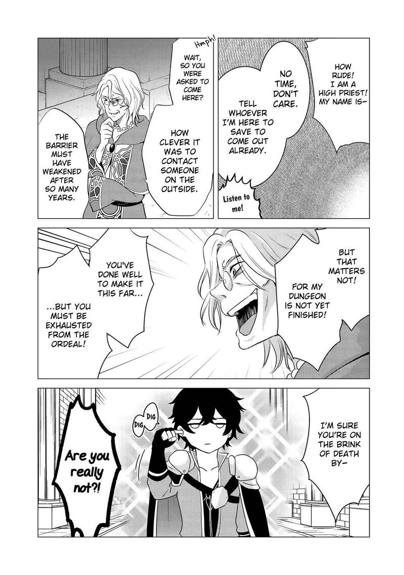 Yuusha Party Wo Tsuihou Sareta Ore Da Ga Ore Kara Sudatte Kureta You De UreshII Nanode Daiseijo Omae Ni Otte Korarete Wa Komaru No Da Ga 2 37