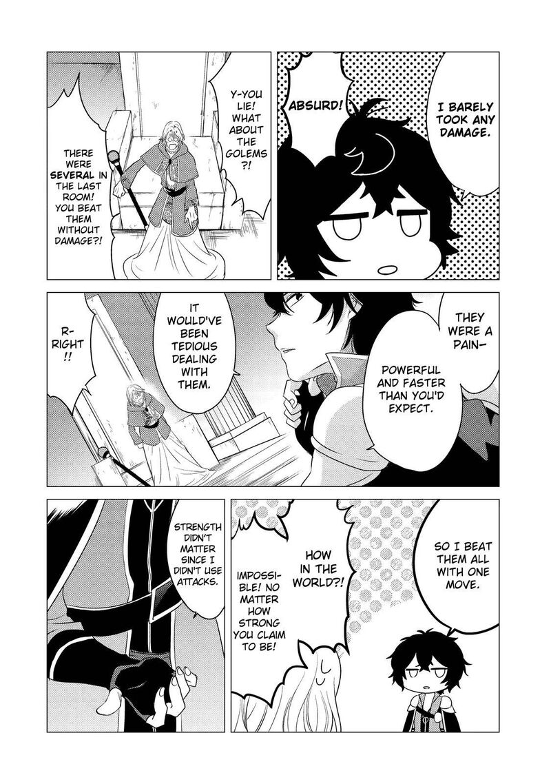 Yuusha Party Wo Tsuihou Sareta Ore Da Ga Ore Kara Sudatte Kureta You De UreshII Nanode Daiseijo Omae Ni Otte Korarete Wa Komaru No Da Ga 2 38
