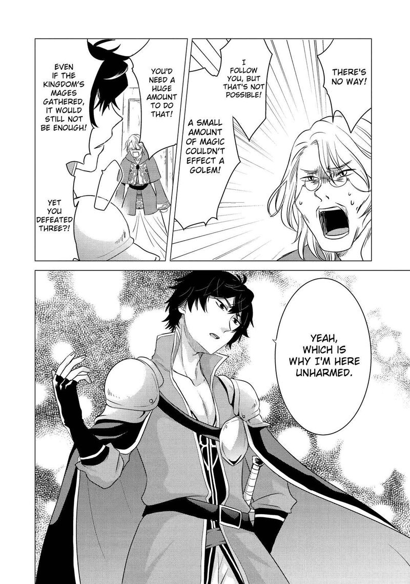 Yuusha Party Wo Tsuihou Sareta Ore Da Ga Ore Kara Sudatte Kureta You De UreshII Nanode Daiseijo Omae Ni Otte Korarete Wa Komaru No Da Ga 2 40