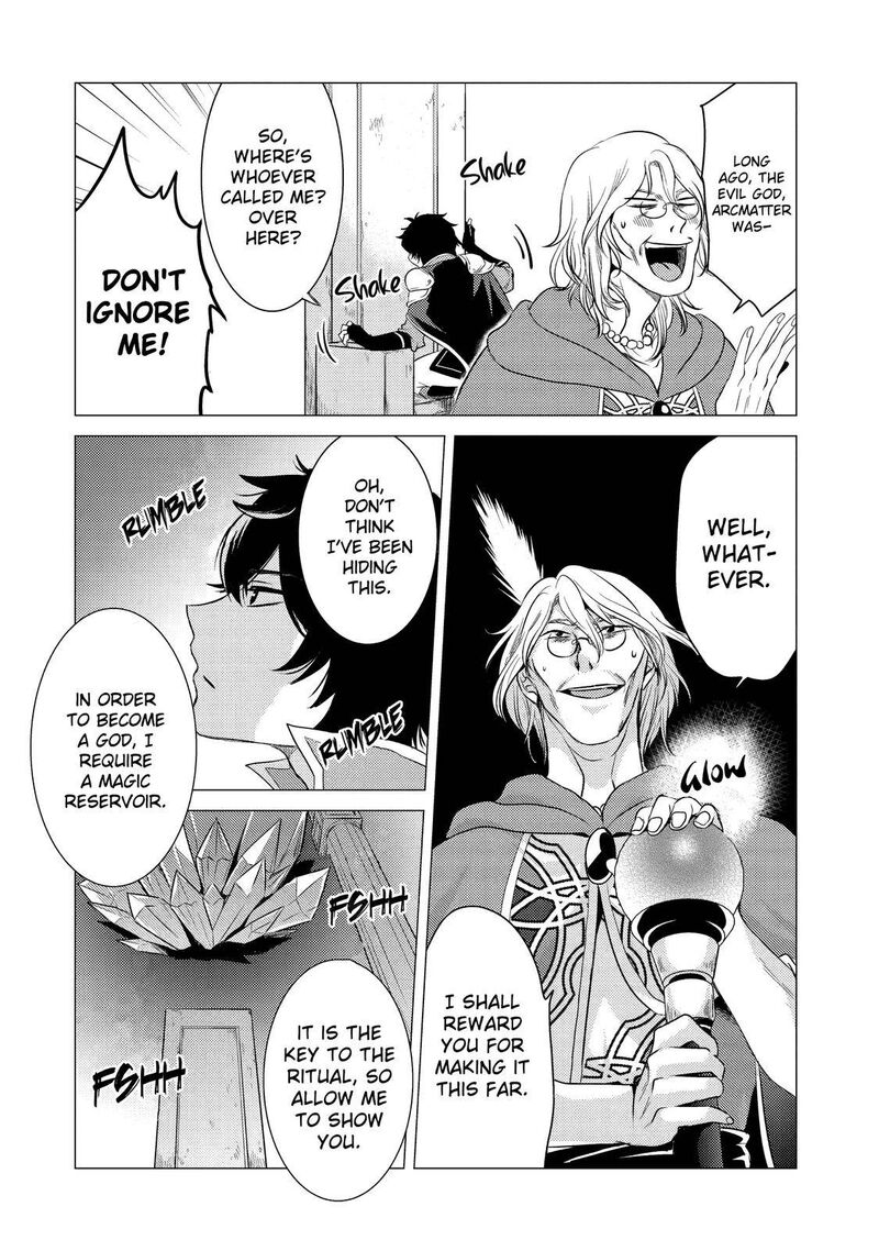 Yuusha Party Wo Tsuihou Sareta Ore Da Ga Ore Kara Sudatte Kureta You De UreshII Nanode Daiseijo Omae Ni Otte Korarete Wa Komaru No Da Ga 2 42