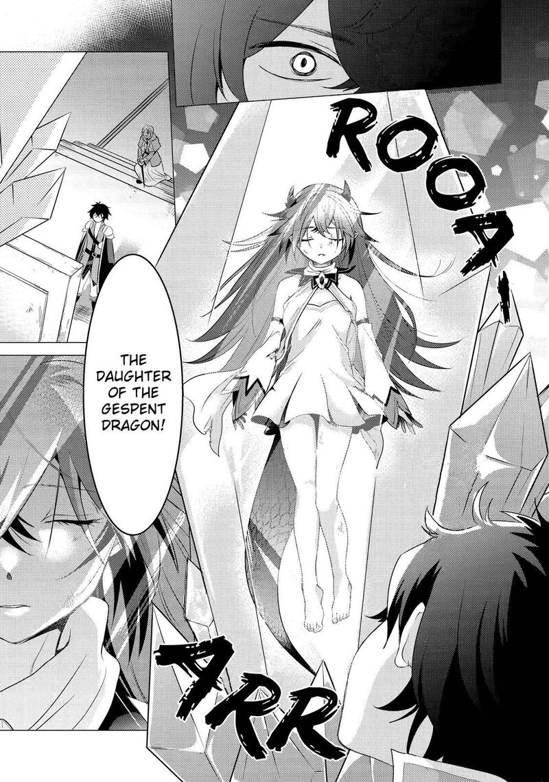 Yuusha Party Wo Tsuihou Sareta Ore Da Ga Ore Kara Sudatte Kureta You De UreshII Nanode Daiseijo Omae Ni Otte Korarete Wa Komaru No Da Ga 2 43