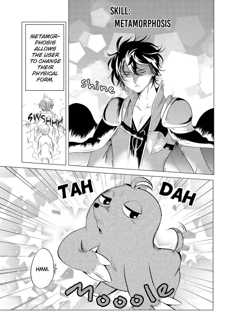 Yuusha Party Wo Tsuihou Sareta Ore Da Ga Ore Kara Sudatte Kureta You De UreshII Nanode Daiseijo Omae Ni Otte Korarete Wa Komaru No Da Ga 2 5