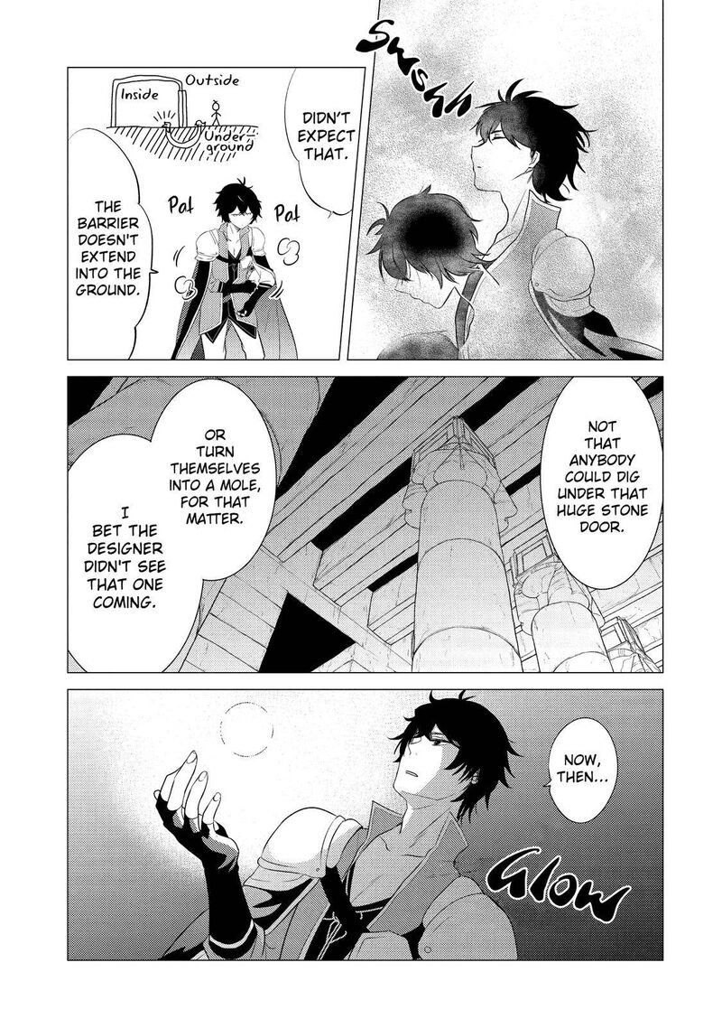 Yuusha Party Wo Tsuihou Sareta Ore Da Ga Ore Kara Sudatte Kureta You De UreshII Nanode Daiseijo Omae Ni Otte Korarete Wa Komaru No Da Ga 2 7