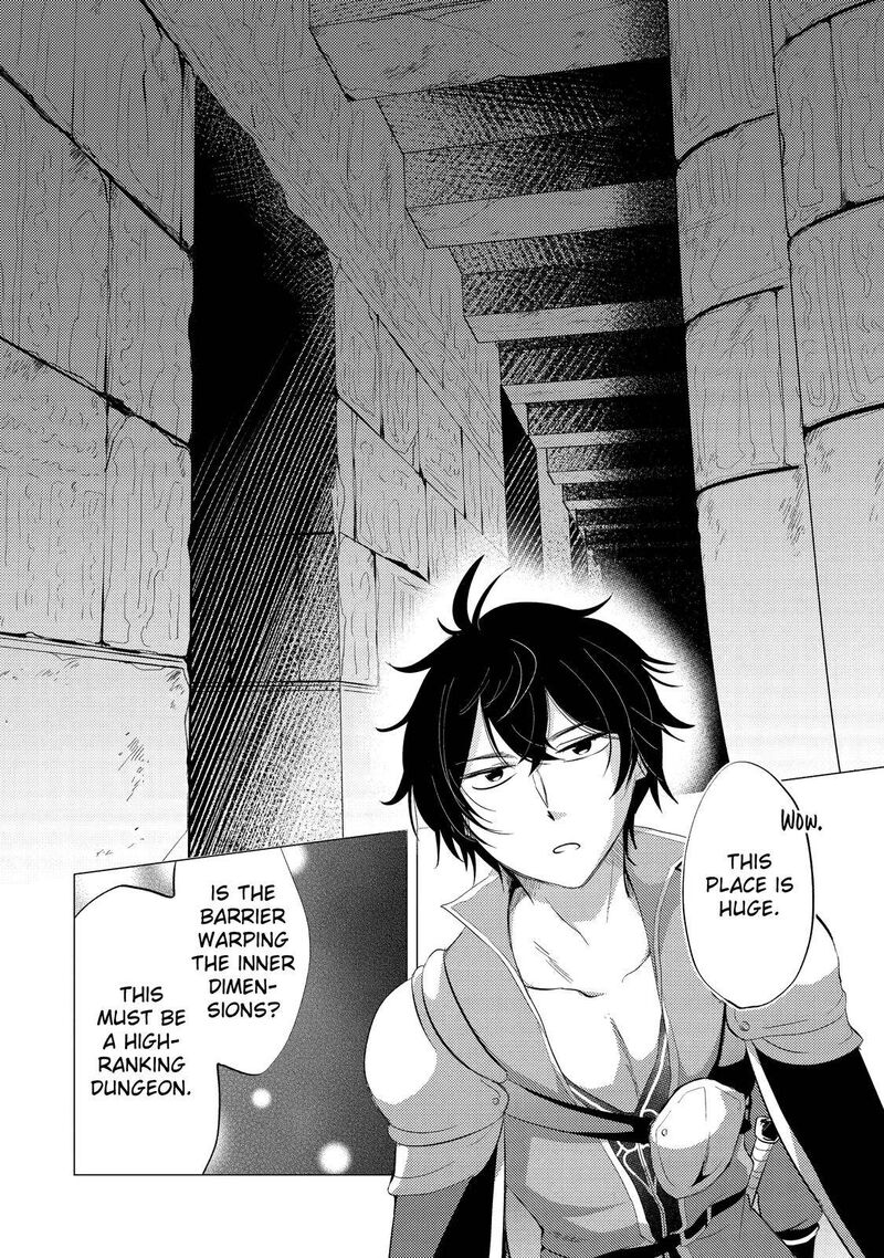 Yuusha Party Wo Tsuihou Sareta Ore Da Ga Ore Kara Sudatte Kureta You De UreshII Nanode Daiseijo Omae Ni Otte Korarete Wa Komaru No Da Ga 2 8