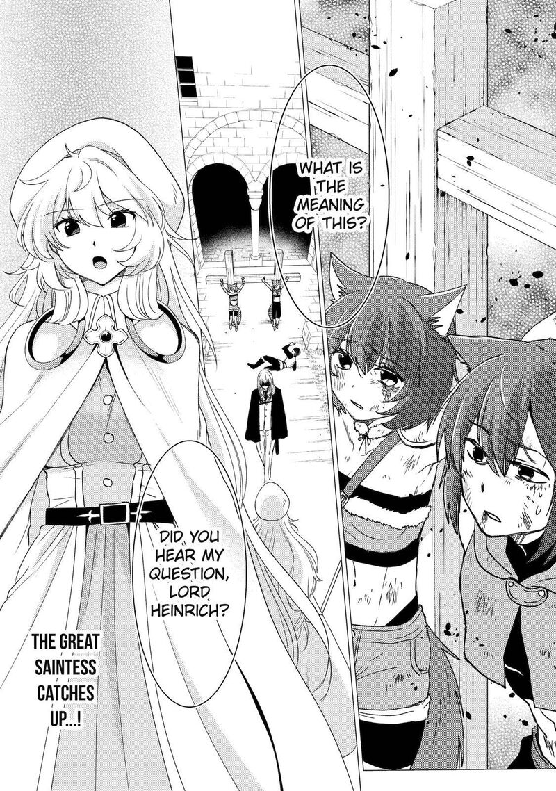 Yuusha Party Wo Tsuihou Sareta Ore Da Ga Ore Kara Sudatte Kureta You De UreshII Nanode Daiseijo Omae Ni Otte Korarete Wa Komaru No Da Ga 20 1