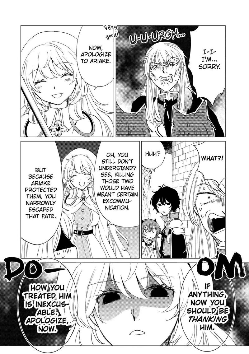 Yuusha Party Wo Tsuihou Sareta Ore Da Ga Ore Kara Sudatte Kureta You De UreshII Nanode Daiseijo Omae Ni Otte Korarete Wa Komaru No Da Ga 20 10