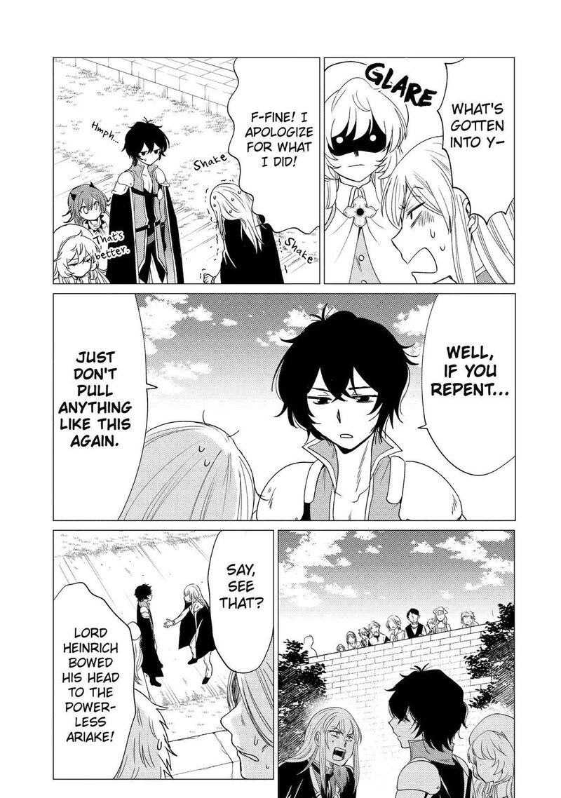 Yuusha Party Wo Tsuihou Sareta Ore Da Ga Ore Kara Sudatte Kureta You De UreshII Nanode Daiseijo Omae Ni Otte Korarete Wa Komaru No Da Ga 20 11