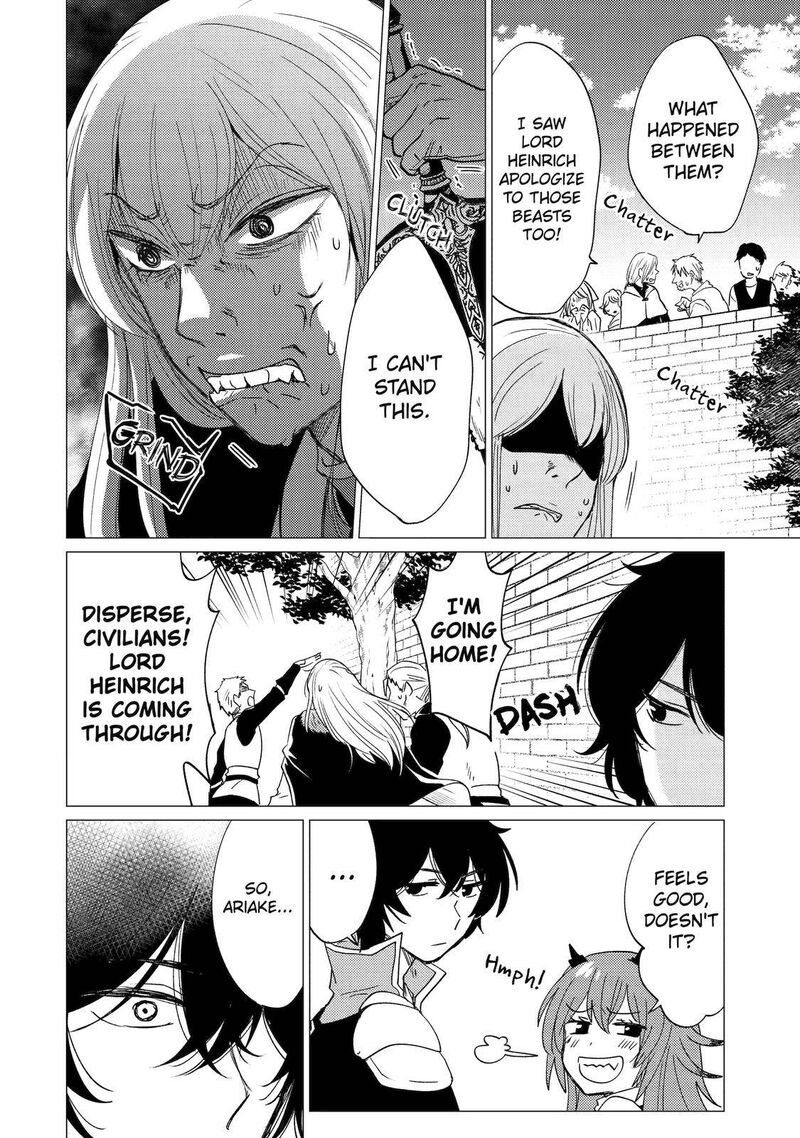Yuusha Party Wo Tsuihou Sareta Ore Da Ga Ore Kara Sudatte Kureta You De UreshII Nanode Daiseijo Omae Ni Otte Korarete Wa Komaru No Da Ga 20 12