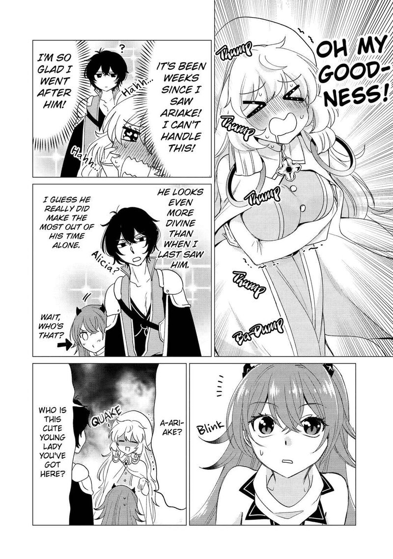 Yuusha Party Wo Tsuihou Sareta Ore Da Ga Ore Kara Sudatte Kureta You De UreshII Nanode Daiseijo Omae Ni Otte Korarete Wa Komaru No Da Ga 20 14