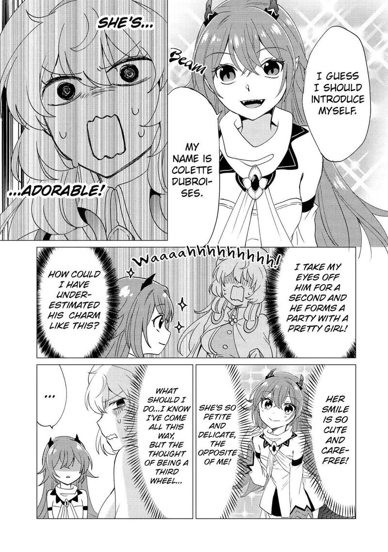 Yuusha Party Wo Tsuihou Sareta Ore Da Ga Ore Kara Sudatte Kureta You De UreshII Nanode Daiseijo Omae Ni Otte Korarete Wa Komaru No Da Ga 20 15