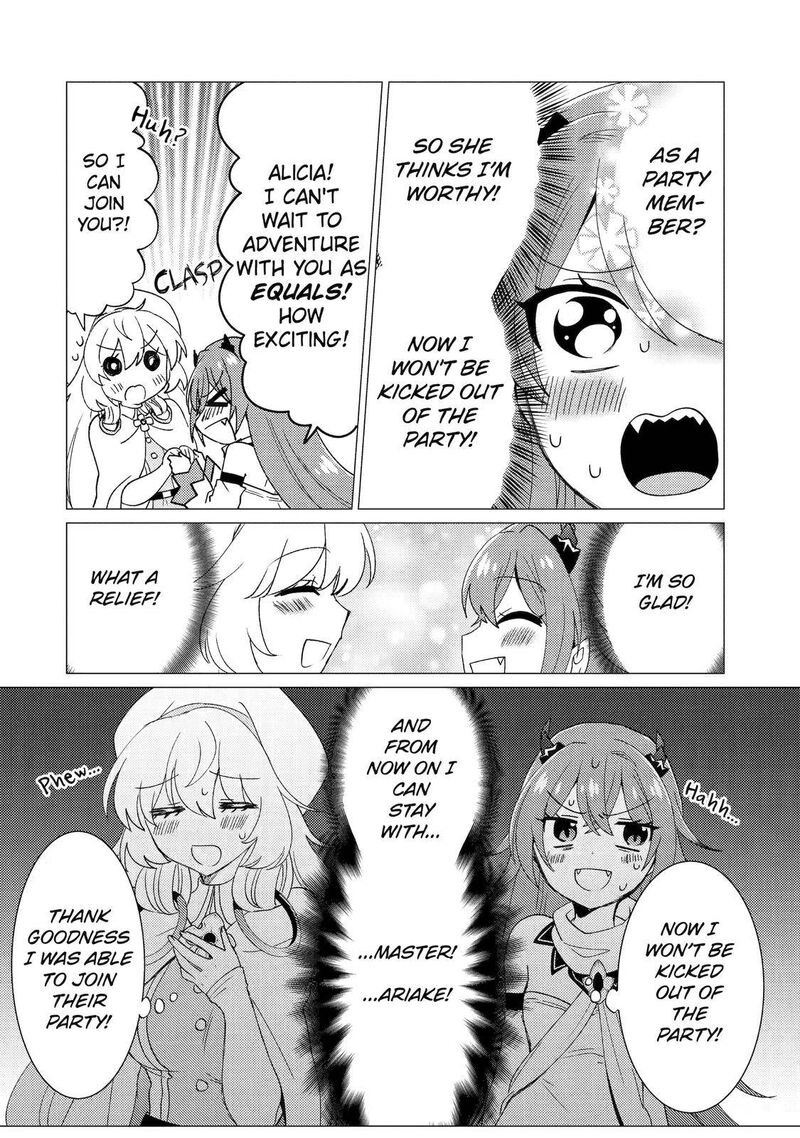 Yuusha Party Wo Tsuihou Sareta Ore Da Ga Ore Kara Sudatte Kureta You De UreshII Nanode Daiseijo Omae Ni Otte Korarete Wa Komaru No Da Ga 20 22