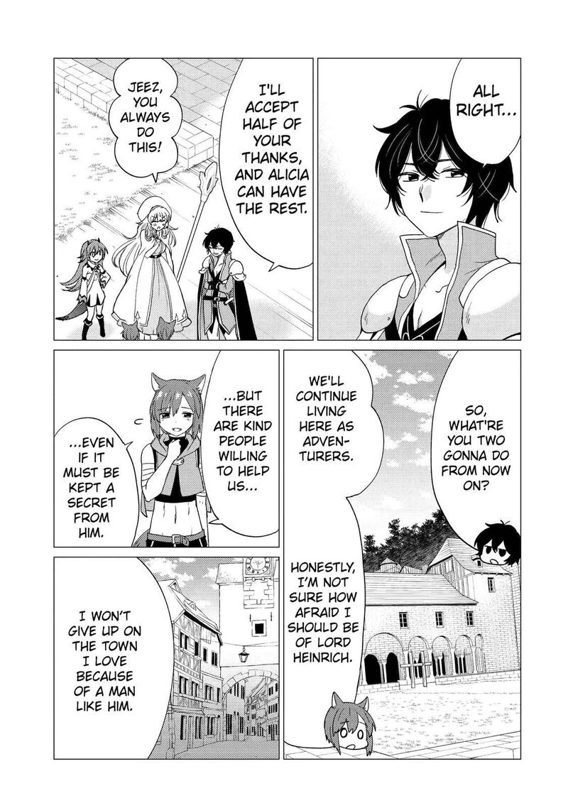 Yuusha Party Wo Tsuihou Sareta Ore Da Ga Ore Kara Sudatte Kureta You De UreshII Nanode Daiseijo Omae Ni Otte Korarete Wa Komaru No Da Ga 20 25