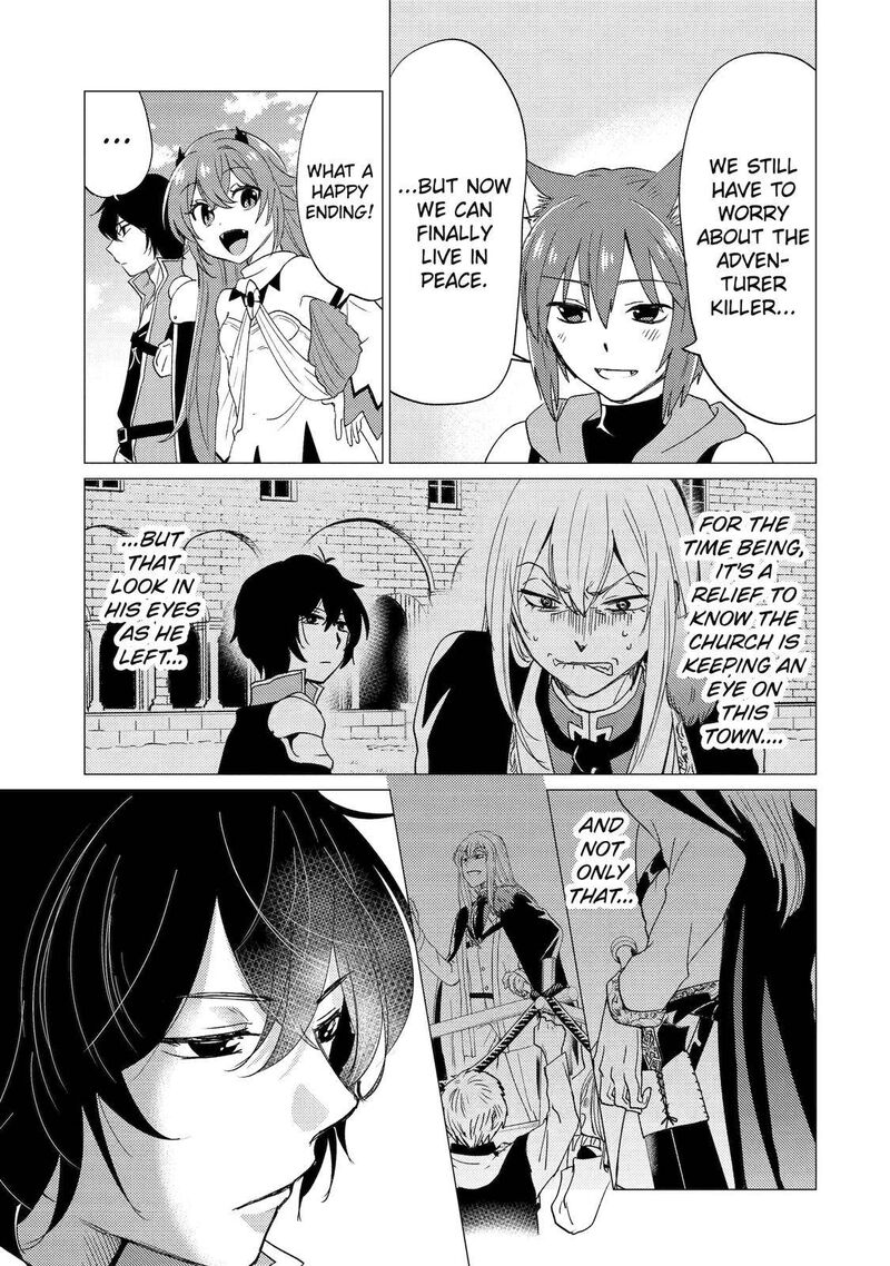 Yuusha Party Wo Tsuihou Sareta Ore Da Ga Ore Kara Sudatte Kureta You De UreshII Nanode Daiseijo Omae Ni Otte Korarete Wa Komaru No Da Ga 20 27