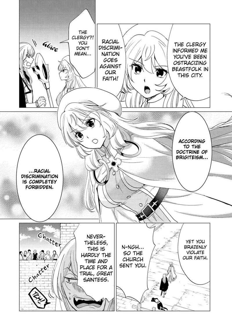 Yuusha Party Wo Tsuihou Sareta Ore Da Ga Ore Kara Sudatte Kureta You De UreshII Nanode Daiseijo Omae Ni Otte Korarete Wa Komaru No Da Ga 20 4