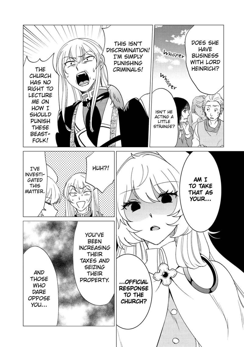 Yuusha Party Wo Tsuihou Sareta Ore Da Ga Ore Kara Sudatte Kureta You De UreshII Nanode Daiseijo Omae Ni Otte Korarete Wa Komaru No Da Ga 20 5