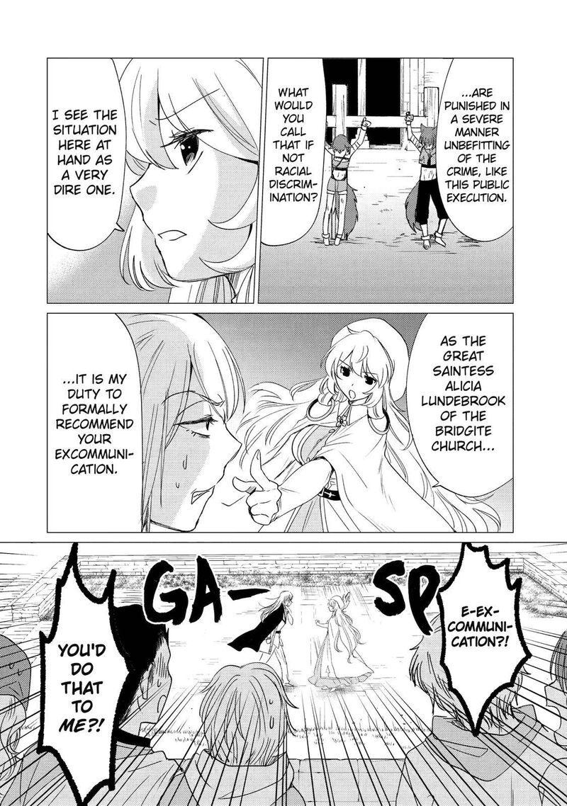 Yuusha Party Wo Tsuihou Sareta Ore Da Ga Ore Kara Sudatte Kureta You De UreshII Nanode Daiseijo Omae Ni Otte Korarete Wa Komaru No Da Ga 20 6