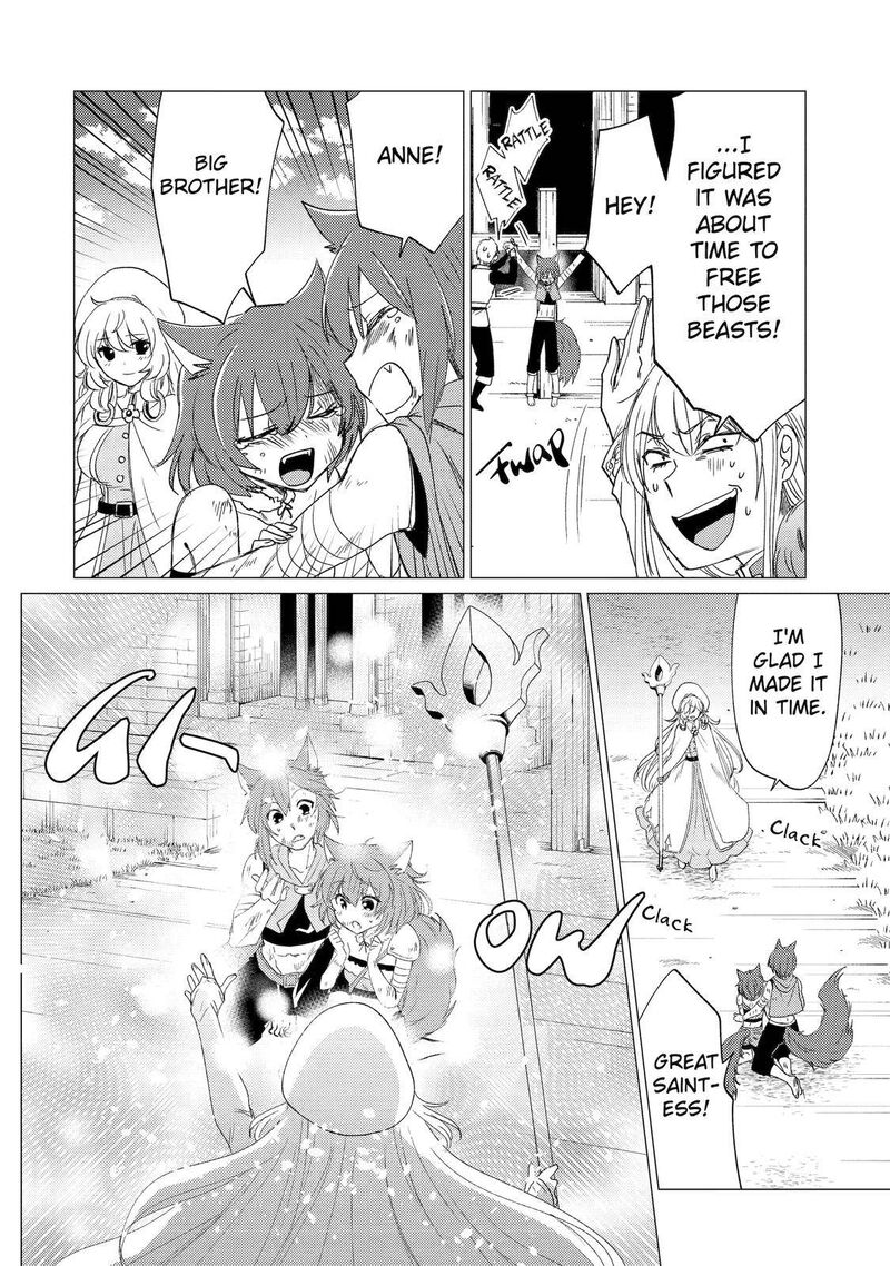 Yuusha Party Wo Tsuihou Sareta Ore Da Ga Ore Kara Sudatte Kureta You De UreshII Nanode Daiseijo Omae Ni Otte Korarete Wa Komaru No Da Ga 20 8