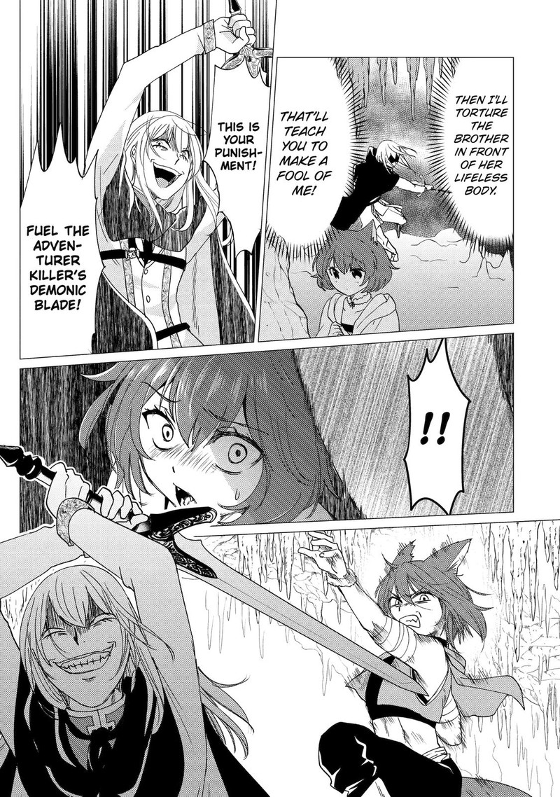 Yuusha Party Wo Tsuihou Sareta Ore Da Ga Ore Kara Sudatte Kureta You De UreshII Nanode Daiseijo Omae Ni Otte Korarete Wa Komaru No Da Ga 21 13