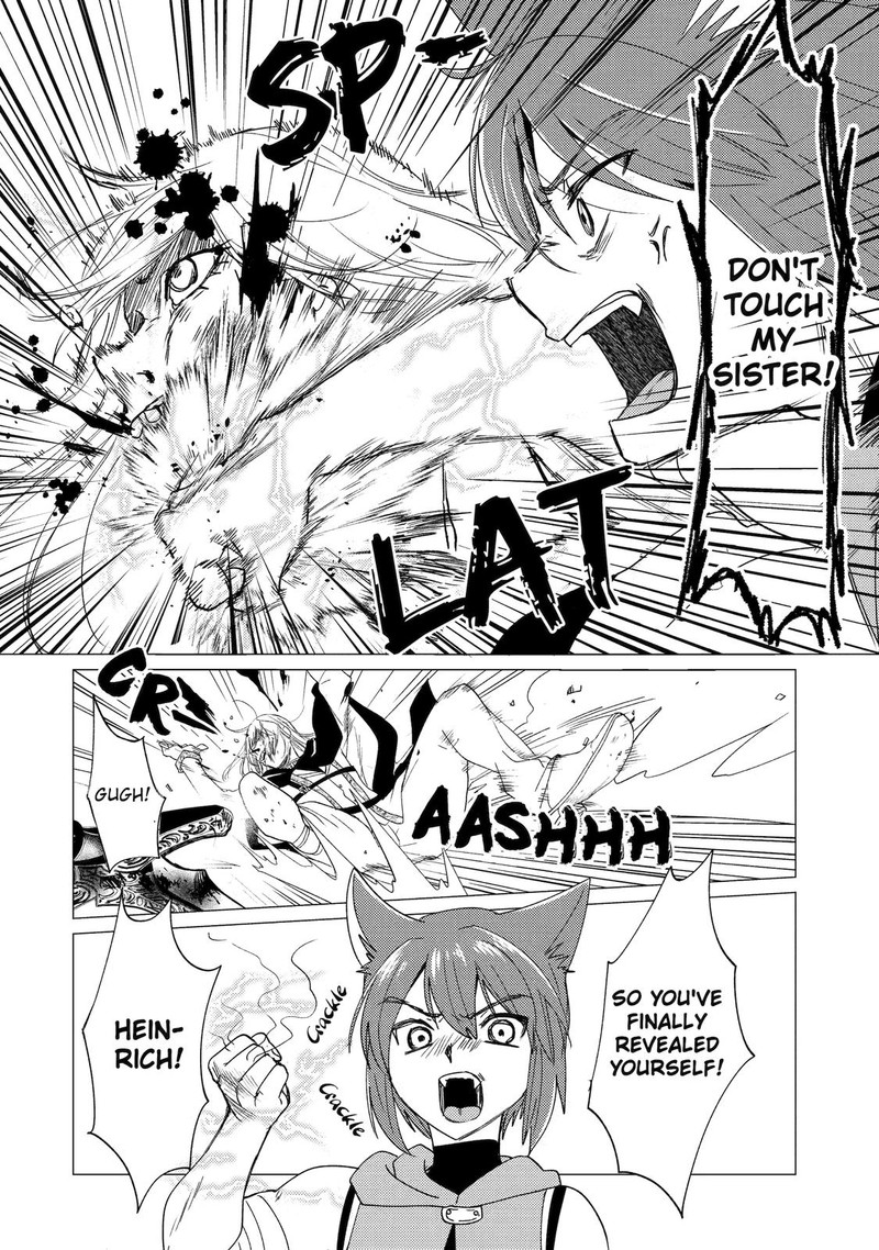 Yuusha Party Wo Tsuihou Sareta Ore Da Ga Ore Kara Sudatte Kureta You De UreshII Nanode Daiseijo Omae Ni Otte Korarete Wa Komaru No Da Ga 21 14