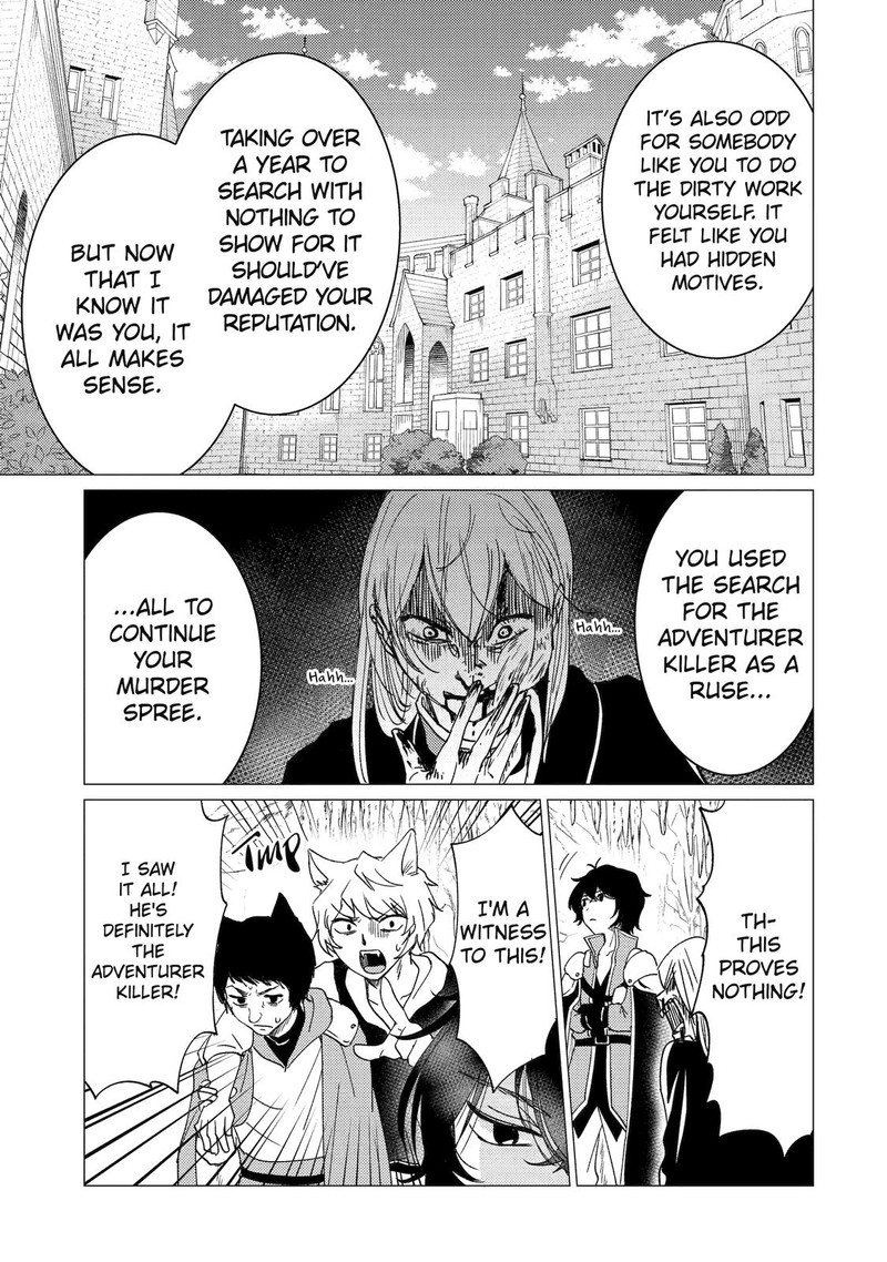 Yuusha Party Wo Tsuihou Sareta Ore Da Ga Ore Kara Sudatte Kureta You De UreshII Nanode Daiseijo Omae Ni Otte Korarete Wa Komaru No Da Ga 21 17