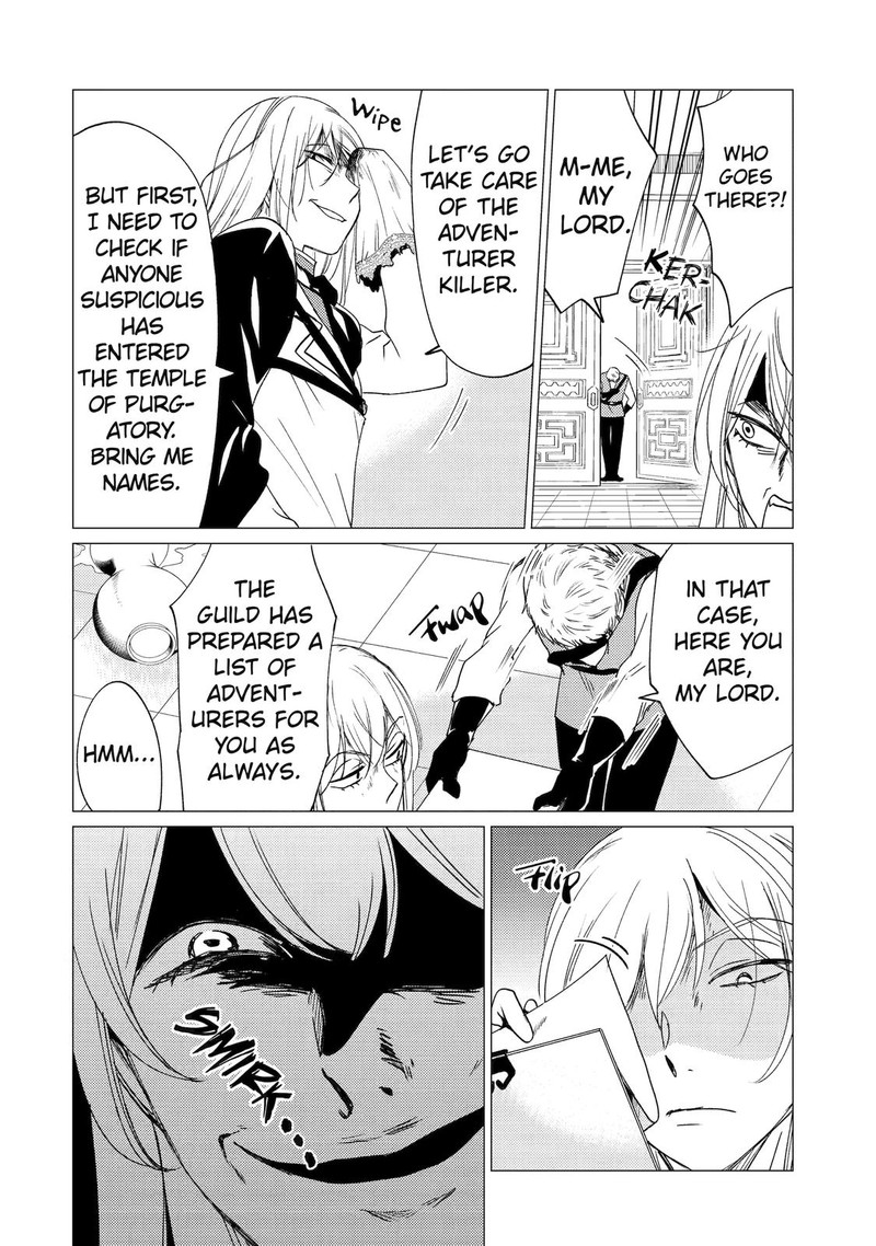 Yuusha Party Wo Tsuihou Sareta Ore Da Ga Ore Kara Sudatte Kureta You De UreshII Nanode Daiseijo Omae Ni Otte Korarete Wa Komaru No Da Ga 21 4