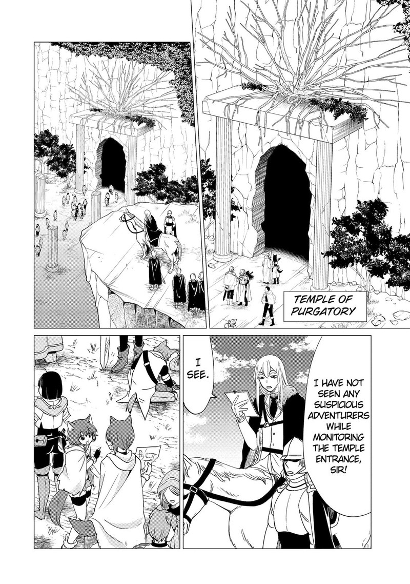 Yuusha Party Wo Tsuihou Sareta Ore Da Ga Ore Kara Sudatte Kureta You De UreshII Nanode Daiseijo Omae Ni Otte Korarete Wa Komaru No Da Ga 21 6