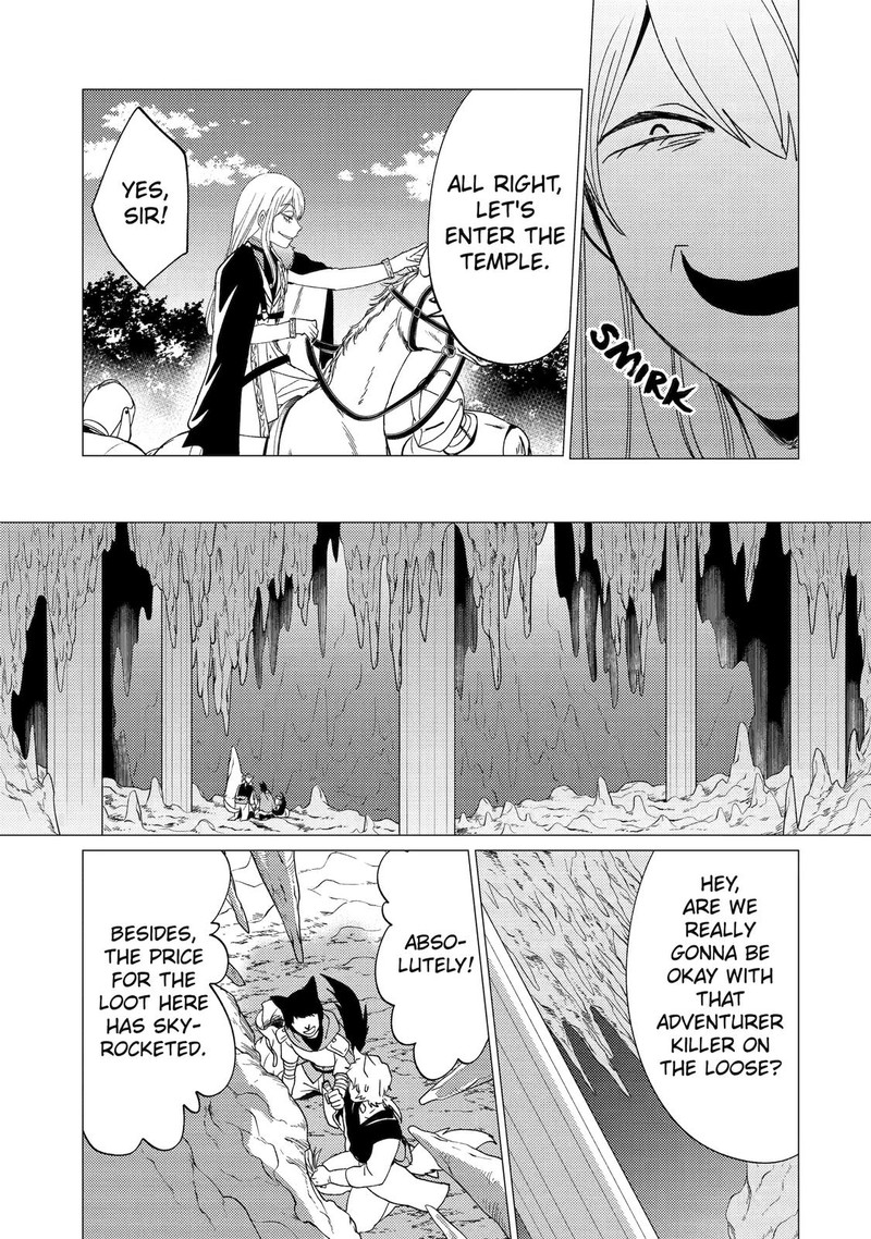 Yuusha Party Wo Tsuihou Sareta Ore Da Ga Ore Kara Sudatte Kureta You De UreshII Nanode Daiseijo Omae Ni Otte Korarete Wa Komaru No Da Ga 21 7