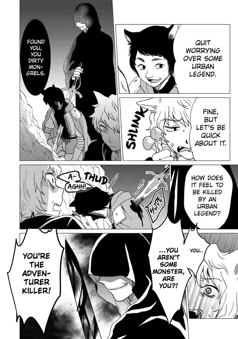 Yuusha Party Wo Tsuihou Sareta Ore Da Ga Ore Kara Sudatte Kureta You De UreshII Nanode Daiseijo Omae Ni Otte Korarete Wa Komaru No Da Ga 21 8