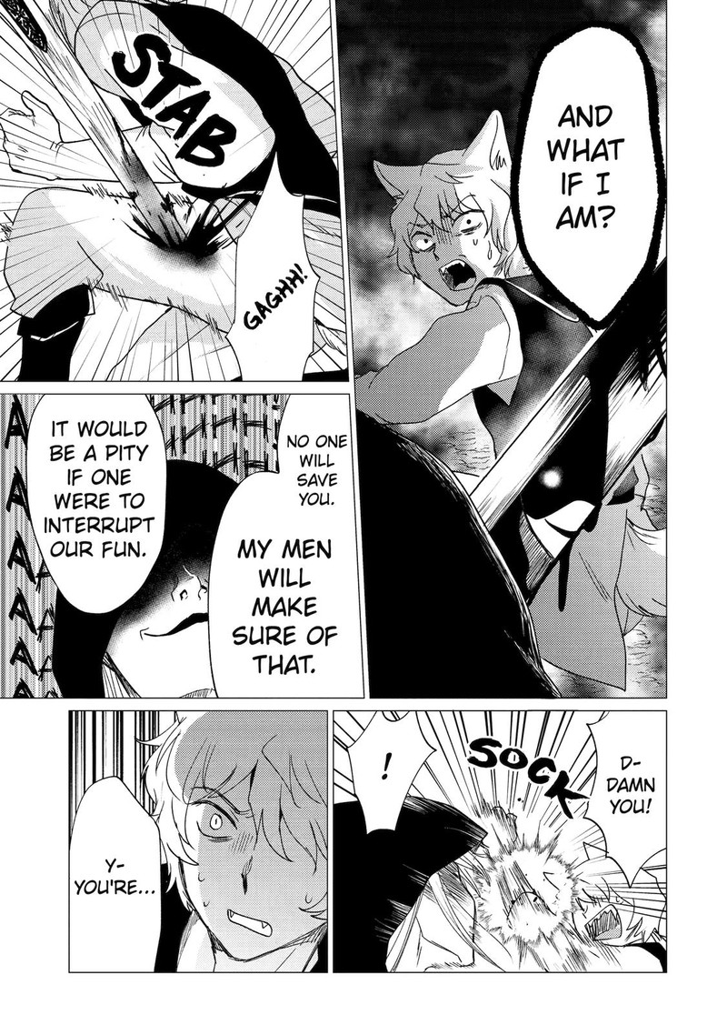 Yuusha Party Wo Tsuihou Sareta Ore Da Ga Ore Kara Sudatte Kureta You De UreshII Nanode Daiseijo Omae Ni Otte Korarete Wa Komaru No Da Ga 21 9