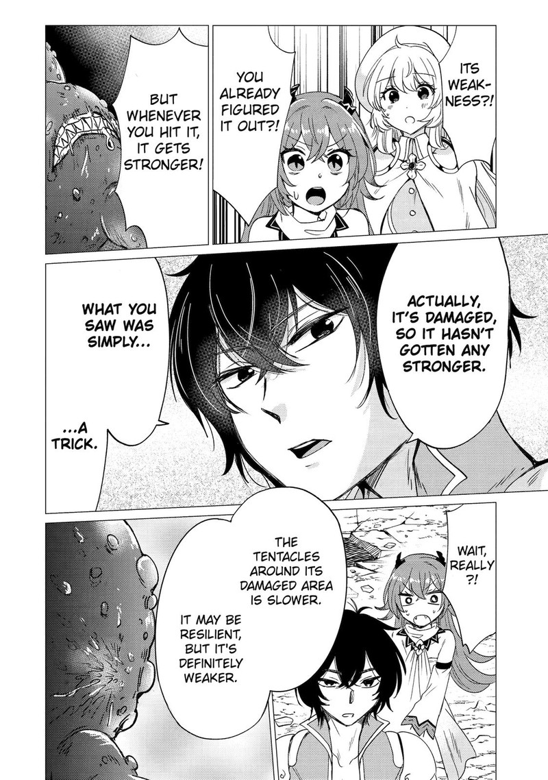 Yuusha Party Wo Tsuihou Sareta Ore Da Ga Ore Kara Sudatte Kureta You De UreshII Nanode Daiseijo Omae Ni Otte Korarete Wa Komaru No Da Ga 22 26