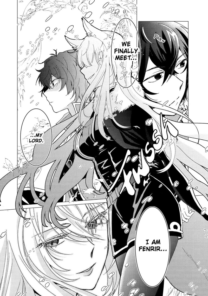 Yuusha Party Wo Tsuihou Sareta Ore Da Ga Ore Kara Sudatte Kureta You De UreshII Nanode Daiseijo Omae Ni Otte Korarete Wa Komaru No Da Ga 23 30