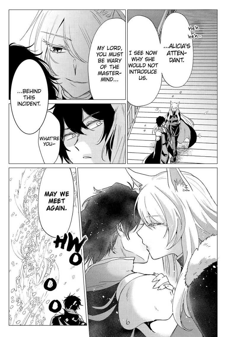 Yuusha Party Wo Tsuihou Sareta Ore Da Ga Ore Kara Sudatte Kureta You De UreshII Nanode Daiseijo Omae Ni Otte Korarete Wa Komaru No Da Ga 23 31