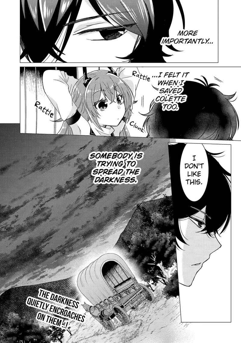 Yuusha Party Wo Tsuihou Sareta Ore Da Ga Ore Kara Sudatte Kureta You De UreshII Nanode Daiseijo Omae Ni Otte Korarete Wa Komaru No Da Ga 23 34