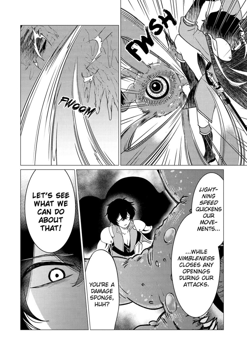 Yuusha Party Wo Tsuihou Sareta Ore Da Ga Ore Kara Sudatte Kureta You De UreshII Nanode Daiseijo Omae Ni Otte Korarete Wa Komaru No Da Ga 23 8