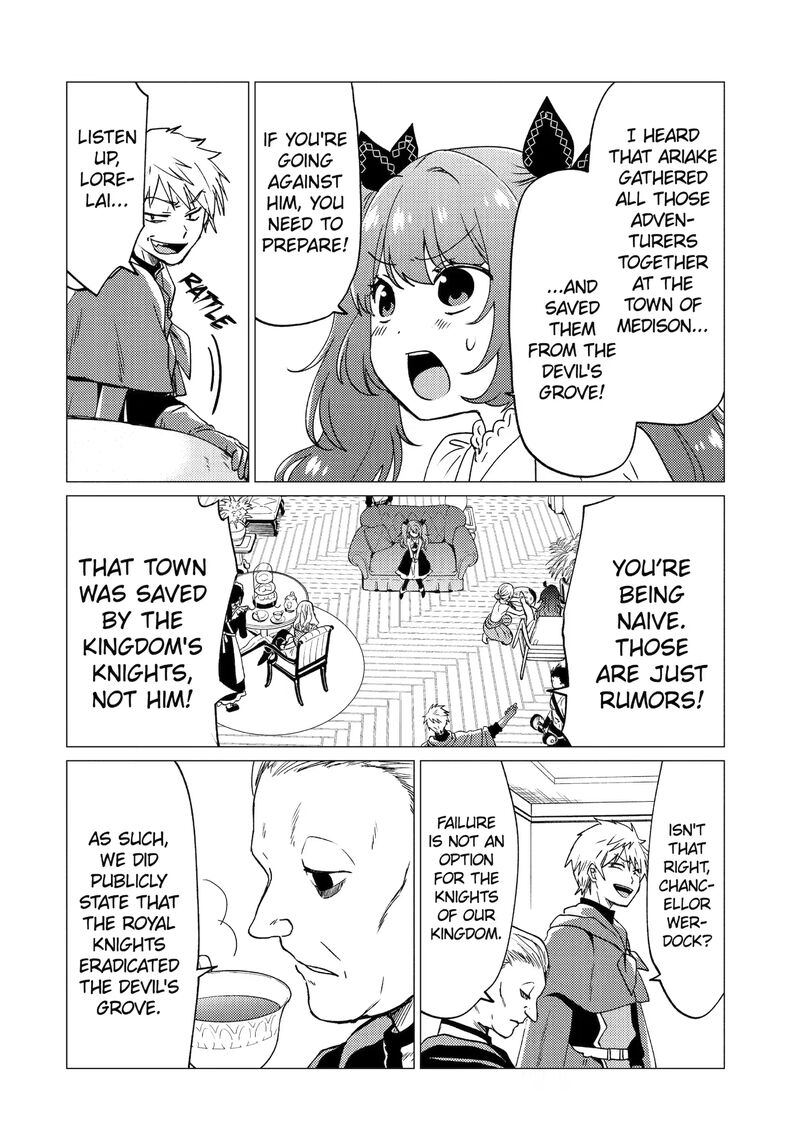 Yuusha Party Wo Tsuihou Sareta Ore Da Ga Ore Kara Sudatte Kureta You De UreshII Nanode Daiseijo Omae Ni Otte Korarete Wa Komaru No Da Ga 24 10
