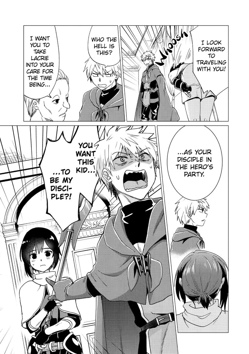 Yuusha Party Wo Tsuihou Sareta Ore Da Ga Ore Kara Sudatte Kureta You De UreshII Nanode Daiseijo Omae Ni Otte Korarete Wa Komaru No Da Ga 24 19